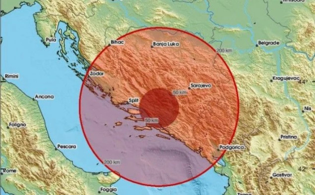 Potresi u ZHK nisu izazvali štetu na objektima, na nekoliko lokacija zabilježeni manji odroni