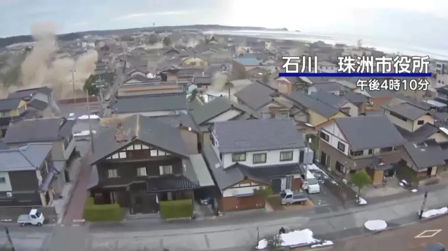 Cunami pogodio japansku obalu, valovi visoki i do pet metara