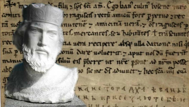 836. godišnjica potpisivanja Povelje Kulina bana