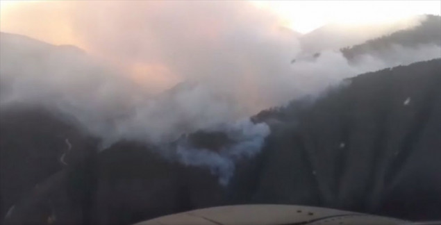 Požar na lokalitetu Bistričke Rijeke konačno pod kontrolom