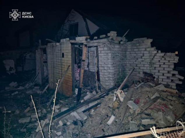 Rusija napala Kijev, Ukrajinci javljaju o 12 povrijeđenih