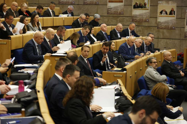 Sjednica Predstavničkog doma Parlamenta FBiH 25. januara, na dnevom redu budžet FBiH za 2023.