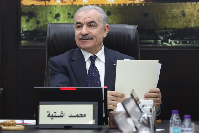 Palestinski premijer Mohammed Shtayyeh podnio ostavku