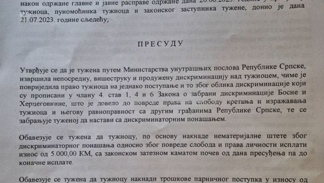 Davor Dragičević dobio presudu protiv Republike Srpske