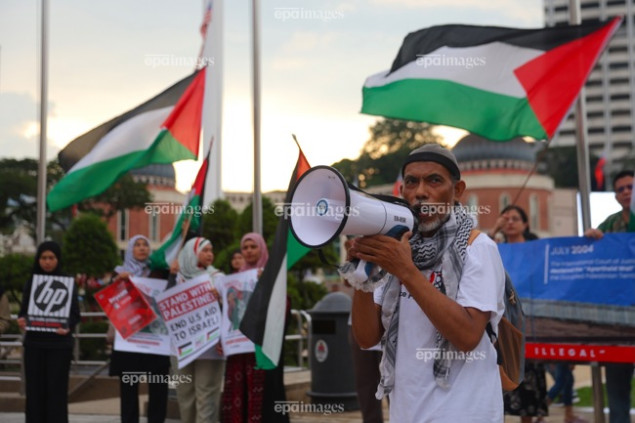 U Teheranu hiljade ljudi na skupu podrške Palestincima