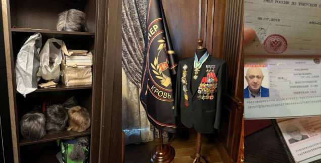 U Prigožinovoj vili pronađeni krajnje neobični i bizarni predmeti