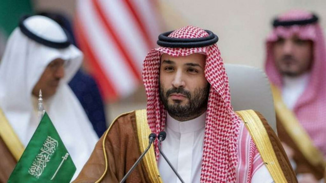 Mohammed bin Salman dobio imunitet u SAD-u u slučaju ubistva Jamala Khashoggija