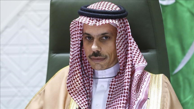 Saudijska Arabija: Dogovor s Iranom ne znači da su sva pitanja riješena