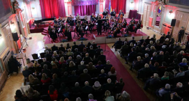 120 godina postojanja i rada SPKD "Prosvjeta" Sarajevo