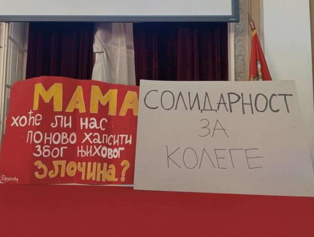 Nastavljeni prosvjedi studenata, blokada Rektorata i u Nišu