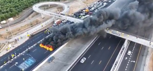 U Tel Avivu protesti: "Netanjahu produžuje rat iz političkih razloga"
