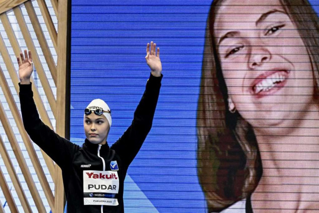 Pudar se plasirala u finale juniorskog SP-a na 50 metara delfin