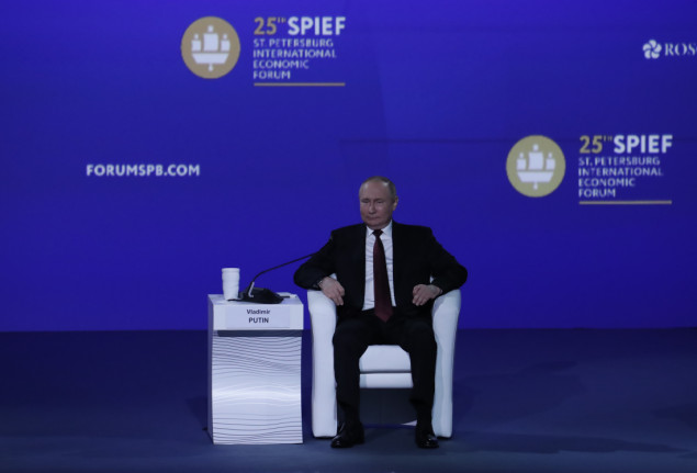 E-mailovi pokazuju imovinu od 4,5 milijardi dolara povezanu s Putinom
