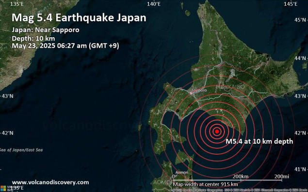 Zemljotres jačine 5,6 stepeni pogodio Japan