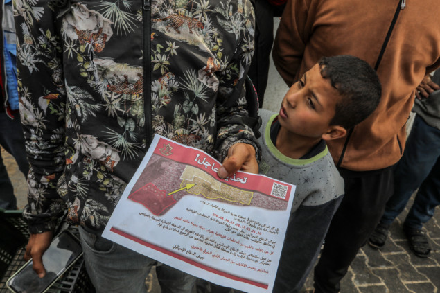 Izraelska vojska pozvala Palestince u istočnom Rafahu da se odmah evakuišu