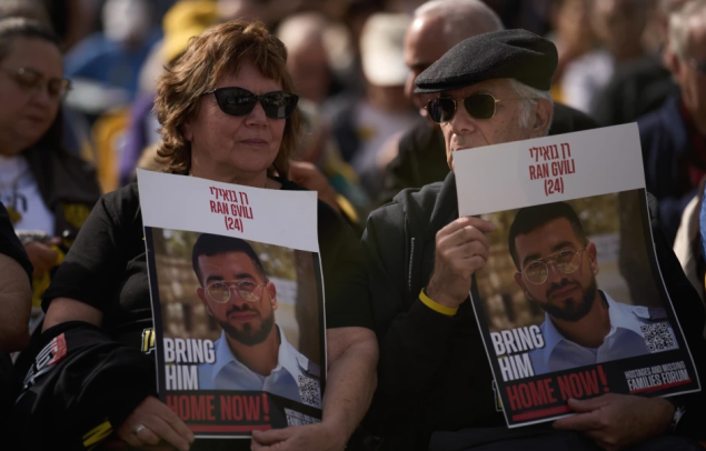 Izrael pokrenuo veliku operaciju da bi pronašao posljednjeg taoca u Pojasu Gaze