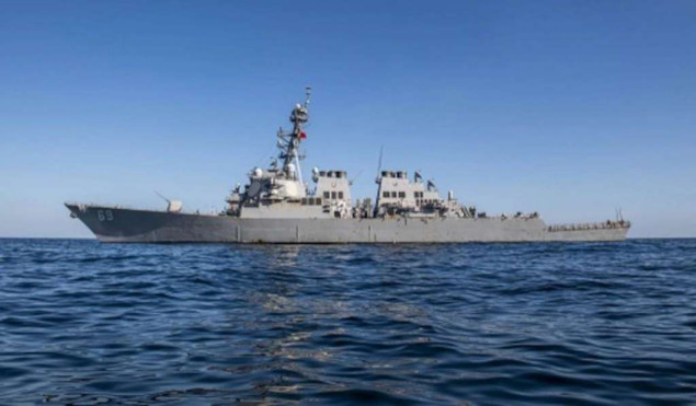 Američki razarač u kineskim vodama bez dozvole