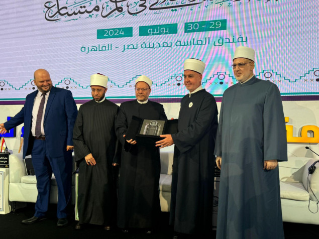 Reisu-l-ulema dobitnik nagrade „Imam El-Karafi“