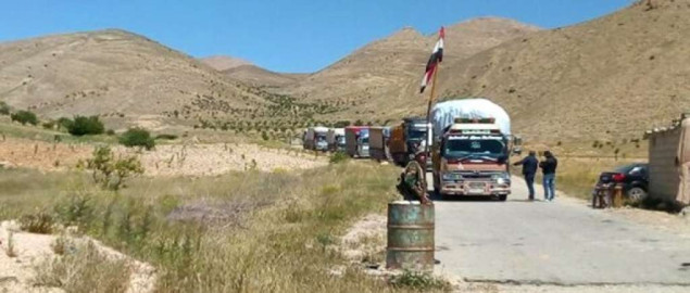 Liban nastavlja 'dobrovoljnu' repatrijaciju Sirijaca