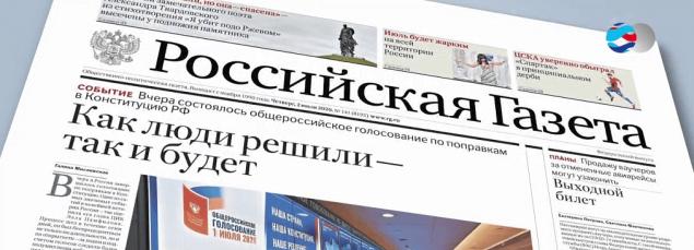 Bugarska protjerala ruskog novinara