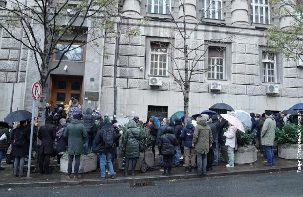 Roditelja ubijenih đaka "Ribnikara“, traže da se izgradi memorijalni centar