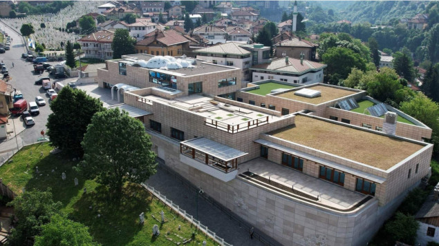 Islamska zajednica zabrinuta mogućnošću da na čelu EUFOR-a bude Mađarska