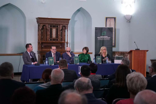 Predstavljen 10. tom Rječnika bosanskog jezika