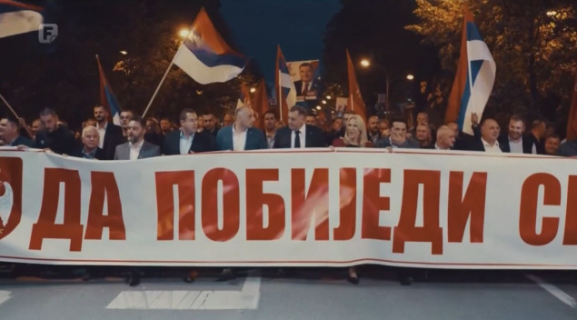 Nakon što je MUP KS zabranio proteste - 'Srpska pred sudom' na četiri nove lokacije