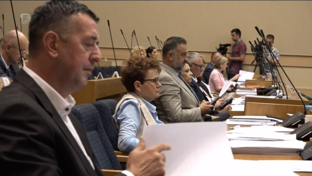 U Republici Srpskoj na snagu stupio Krivični zakon o kleveti