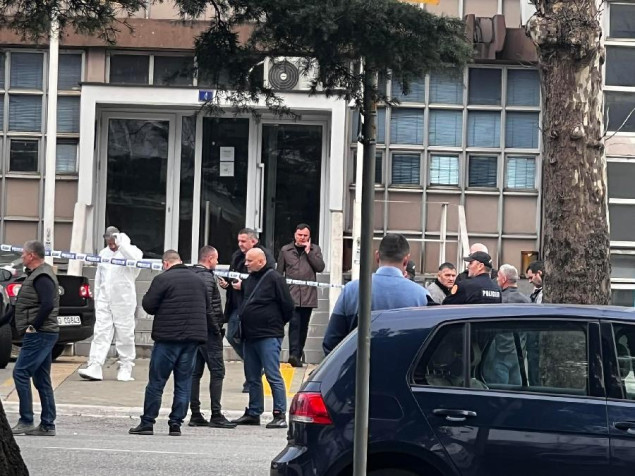 Izvršio samoubistvo aktiviranjem eksplozivne naprave u zgradi suda