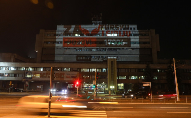 Vijećnica i RTV Dom u znaku prikupljanja pomoći za žrtve zemljotresa u Turskoj i Siriji
