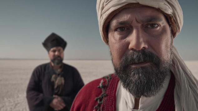 Svjetska premijera serije "Rumi" na SFF-u