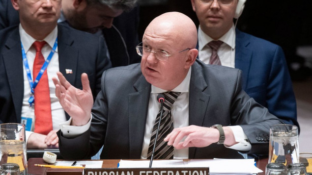 Rusija u SB UN-a: Ukrajina se sprema da upotrebi 'prljavu bombu'