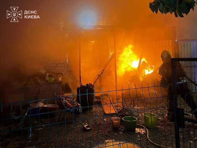 Dvije osobe poginule, 27 povrijeđeno u ruskom napadu na Ukrajinu
