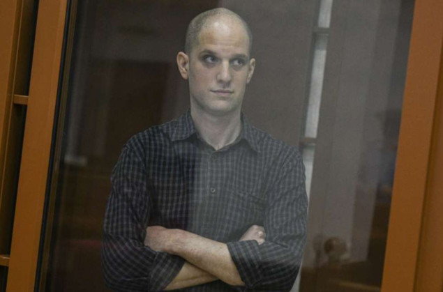 Ruski sud osudio američkog novinara Evana Gershkovicha na 16 godina zatvora