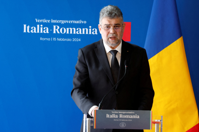 Rumunski ljevičarski premijer vodi u anketama uoči predsjedničkih izbora