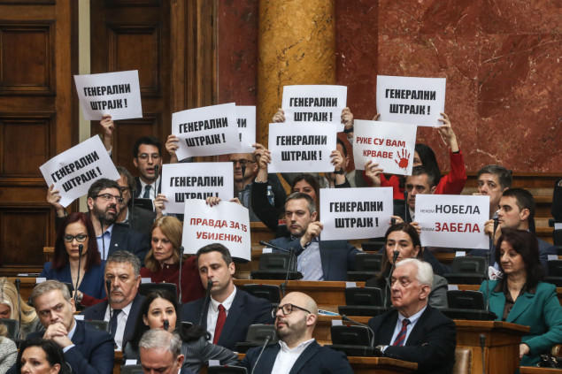 Skupština Srbije počela zasjedanje na kojem se očekuje i konstatovanje ostavke premijera