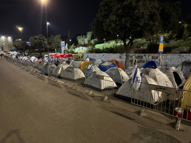 Antivladini demonstranti u Izraelu postavili šatore ispred zgrade parlamenta