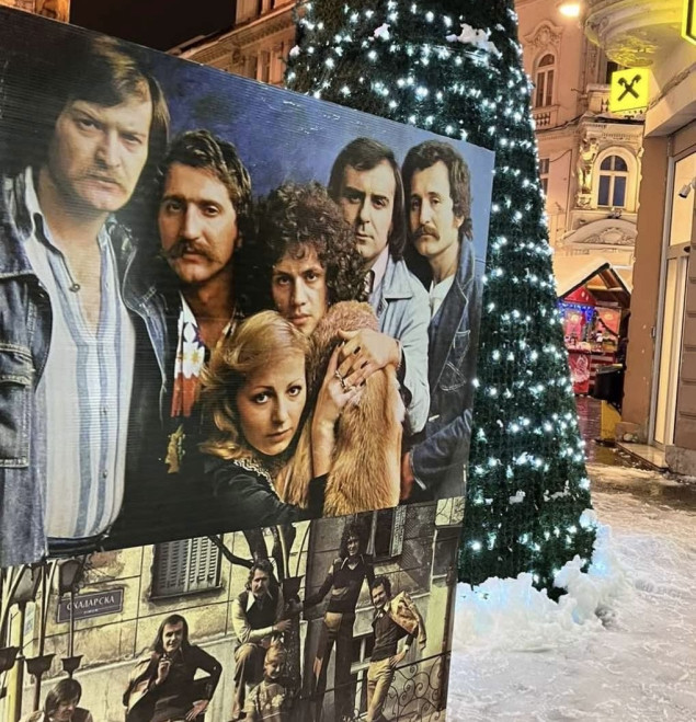 Multimedijalna izložba „Sarajevska pop – rock scena 1961 – 1991“ stiže u Zagreb