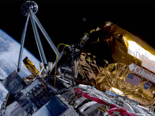 Američka letjelica sletjela na Mjesec, prvi put nakon više od 50 godina