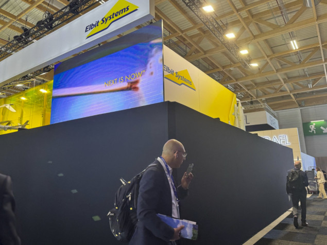 Izrael oštro reagovao na zatvaranje četiri štanda s oružjem na Sajmu avijacije u Parizu