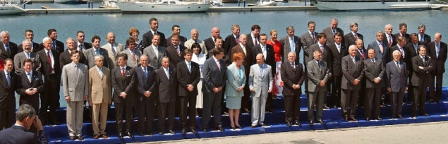 EU i Zapadni Balkan - Slovenija čvrsto podržava proces proširenja EU