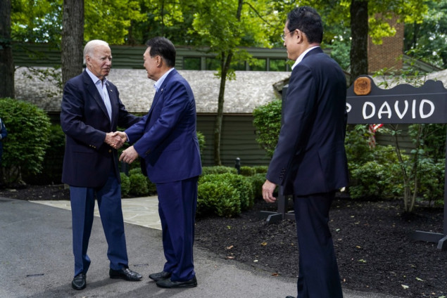 'Novi horizont' saradnje u indo-pacifičkom regionu