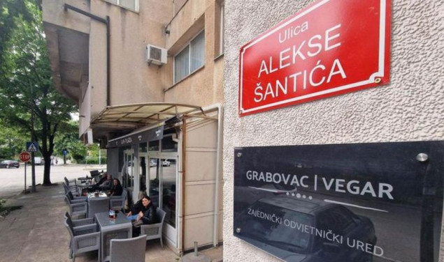 Budaka zamijenio Aleksa: Mostar uklanja imena ustaški dužnosnika