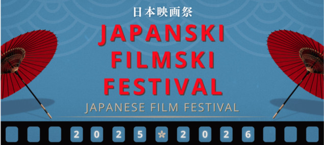 Japanski filmski festival u Sarajevu i predavanje o "Tsugaru Shamisen"
