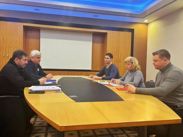 Ruski i ukrajinski ombudsmani za ljudska prava održali sastanak u Ankari