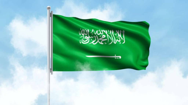 Broj izvršenih egzekucija u Saudijskoj Arabiji naglo porastao u 2024. godini