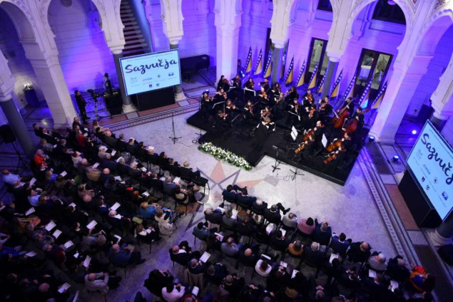 U Vijećnici povodom 25. novembra održan svečani koncert 'Sazvučja'