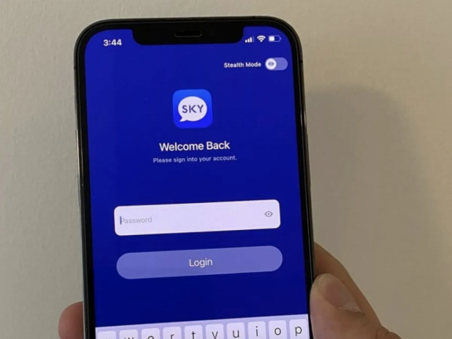FUP ne raspolaže ni jednom informacijom koja dovodi u vezu službenike sa korištenjem SKY aplikacije
