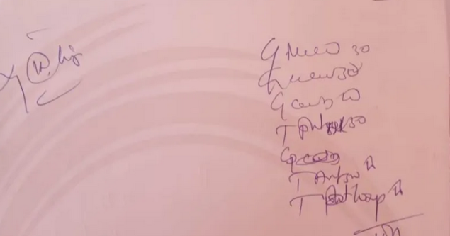 Kad rukopis ubija: Indijski sud protiv nečitljivih recepata doktora